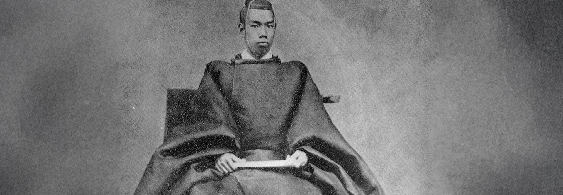 A gift for the Japanese Emperor image